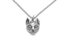 Cat Head Necklace, Animal Face Jewelry in Pewter